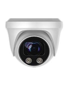 ClareVision 4MP IP Performance Series Color at Night Turret Camera (White)