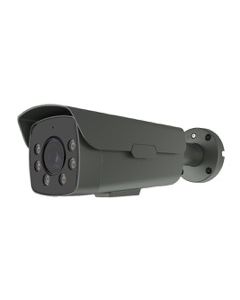 ClareVision 4MP IP Varifocal Bullet Camera Black