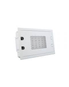 SM-RBX-8-WH Strong VersaBox Recessed Dual Layer Flat Panel Solution