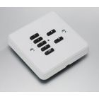 RVF-070-W 7-Button White Plastic Plate Kit, suitable for flush or surface mounting