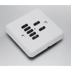 RVF-070-W 7-Button White Plastic Plate Kit, suitable for flush or surface mounting