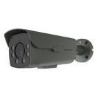 ClareVision 4MP IP Varifocal Bullet Camera Black