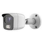 ClareVision 4MP IP Performance Series Color at Night Bullet Camera (White)