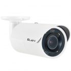 EL-IP-OBA4-WH ELAN Surveillance IP Autofocus 4MP Bullet Camera with Advanced Analytics (White)