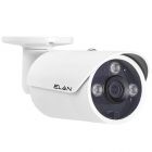 EL-IP-OBF2-WH ELAN IP Fixed Lens 2MP Outdoor Bullet Camera with IR (White)