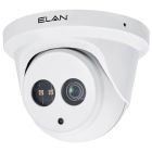 EL-IP-OTA4-WH Surveillance IP Motorized Autofocus 4MP Outdoor Turret Camera with IR (White)