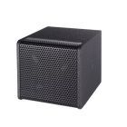 Frenetik - Spik 5 - 5" coaxial loudspeaker Dante PoE+ black