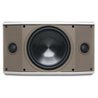 AW500TT-WHITE 5 25inch Outdoor Dual Tweeter Speaker White