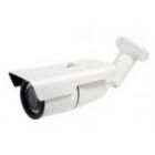 VI-1500 Outdoor Vari Focal Bullet Camera 1080P Wide Dynamic Range wi