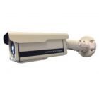 VI-3100 Outdoor IR Bullet 1080P with Remote Zoom Focus