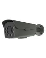 ClareVision 4MP IP Varifocal Bullet Camera Black
